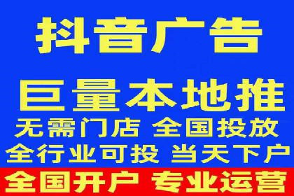 案例解析：SEM竞价策略优化技巧